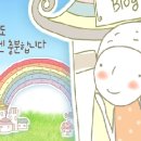 창도 이미지
