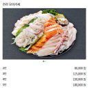 전통형제상회 이미지