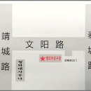 엘리트당구클럽 이미지