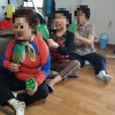 대티경로당 이미지