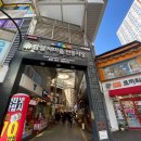 잠실스테이 이미지