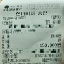 배방한우정육식당 이미지