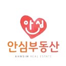 창원애독 이미지