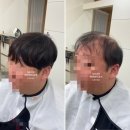 자갈치교차로 | 남자가발 맞춤가발 부산가발 남포동가발 중앙동가발 자갈치역가발 부산역가발 영도가발 남포가발 탈모