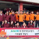 대원ENC
