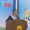 덕곡축산 Daum카페