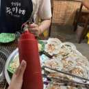 숙이네 야채과일 이미지