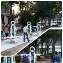 등마루공원 이미지