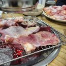 숙이목장 이미지