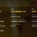 테라애드