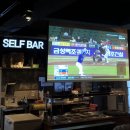 족발신선생대구두류점 이미지