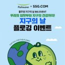 쑥닷컴