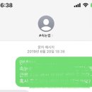 여흥로110번길 이미지