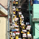 범천2동-14 이미지