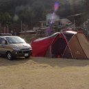 곡성 청소년야영장 이미지