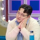 부자안경 이미지