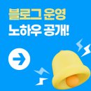 [디지털마케팅] 그로스해킹 & 구글애널리틱스 이미지