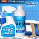 (주)엔씨