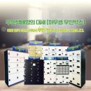 산호동150 이미지