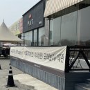카페유유이 | 카페)청주 신상 베이비카페 키즈카페 '유유 하우스' 카페 내돈내산 솔직후기 아이랑 실내모래놀이터