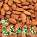 (주)청해원 네이버블로그