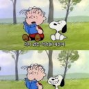 돈하루감자탕