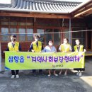 대건이엔씨