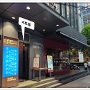 경동로(남) 이미지