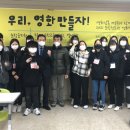 우리영화만들자사회적협동조합