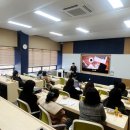 김해대학교 | [김해대학교] 실리콘밸리 회의법으로 끝내는 캡스톤 디자인 교수법 특강