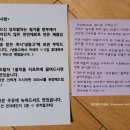 레드로즈빈 이미지