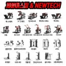 제이어스짐 이미지