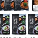 (주)그래오늘은