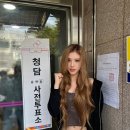마야