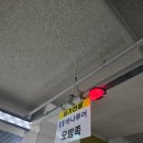 불당파크푸르지오1단지 | 천안 불당동족발 오밤족신불당점 믿고먹는 족발집