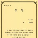 박준영독서논술학원