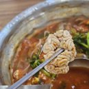 용두동동태탕,동태찜 이미지