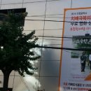 미림현수막 이미지