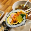 내가 바로 김밥이다 네이버블로그