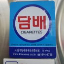 로또앤까페 이미지