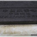 주식회사 봉황 이미지