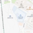 신내역시티부동산공인중개사사무소 이미지