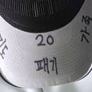 두산문구