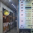 마늘과올리브 | 마늘과올리브 수유점 | 맛좋은 이탈리안 레스토랑