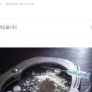 금오로23번길 22-49 이미지