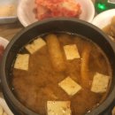 대학로돼지