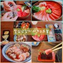 세븐일레븐인천송도2호점 | [송도 맛집] 팔십상참치 아트윈2호점,참치 오마카세 A코스 재방문 후기