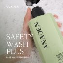 아나덴 슈가링왁싱 부산정관점 이미지