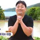 오서산 양송이