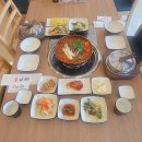 호호구이 이미지